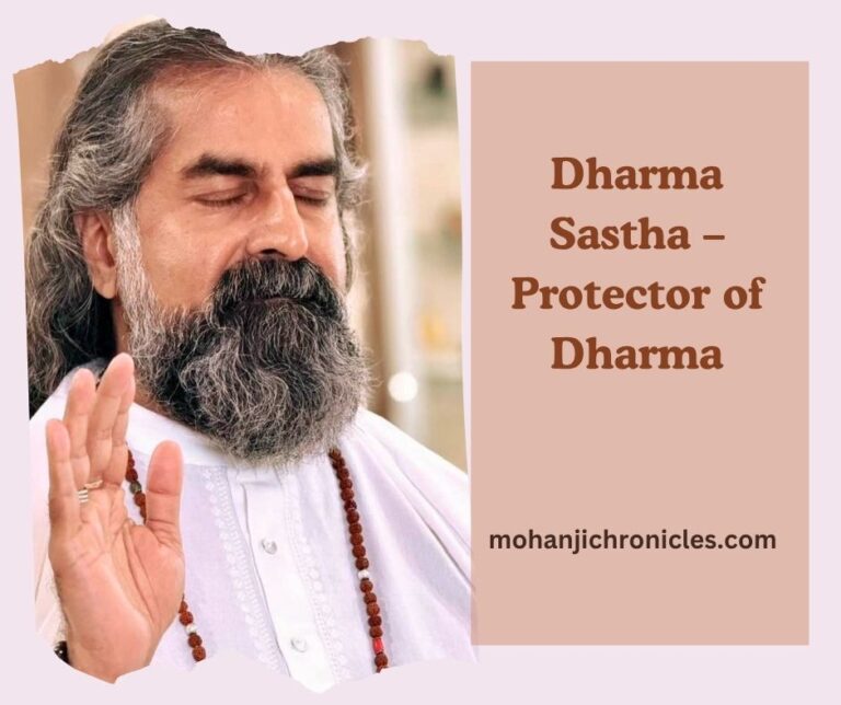 Dharma-Sastha